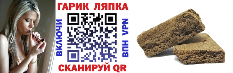 Где можно купить наркотики Темников Метадон  ТГК  Марихуана  МЕФ 