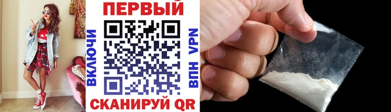 АМФЕТАМИН VHQ Темников