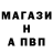 КЕТАМИН VHQ gianna g