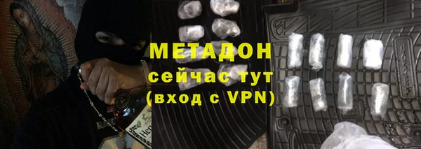 прущий лед Горнозаводск