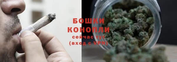 спиды Горняк