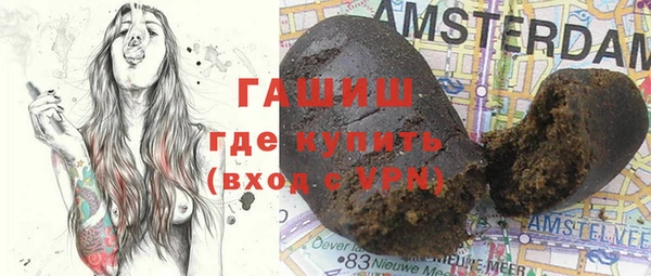 прущий лед Горнозаводск