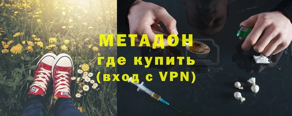 прущий лед Горнозаводск
