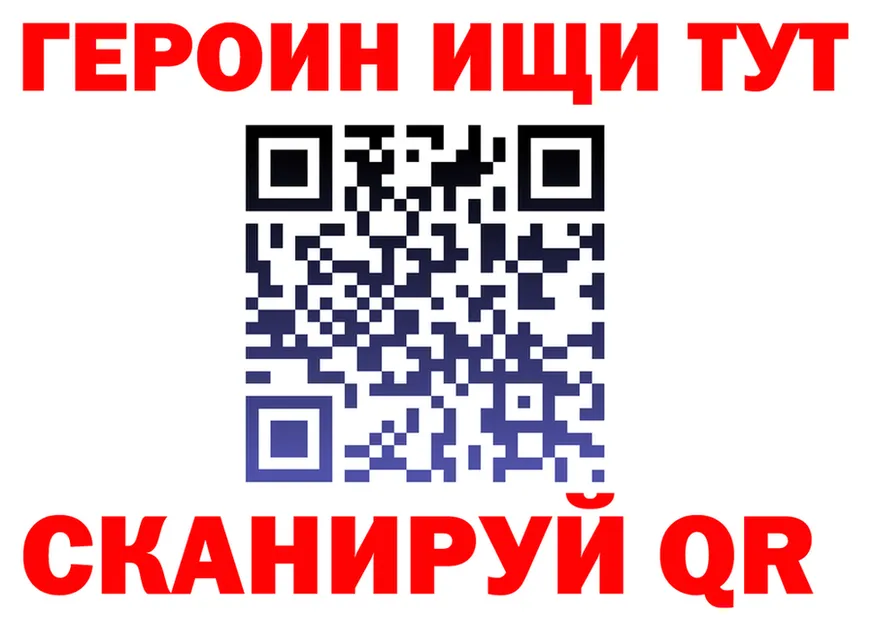 АМФ Premium зеркало площадка ОМГ ОМГ Темников